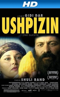 Poster Ha-Ushpizin