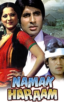 Poster Namak Haraam