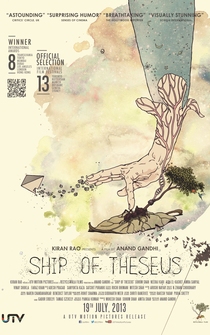 Poster de Ship of Theseus