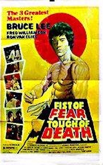 Poster de Puño de furia, contacto mortal