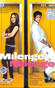 Poster Milenge Milenge