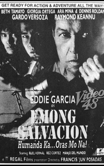 Poster Emong Salvacion