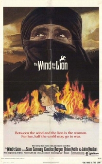 Poster de El viento y el león