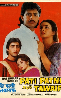 Poster Pati Patni Aur Tawaif