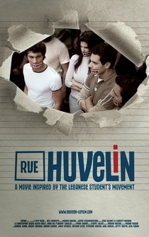 Poster Rue Huvelin