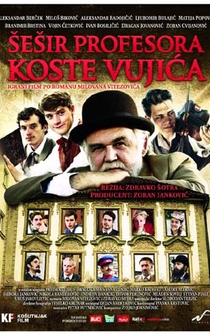 Poster Sesir profesora Koste Vujica