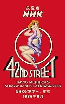 Poster 42nd Street