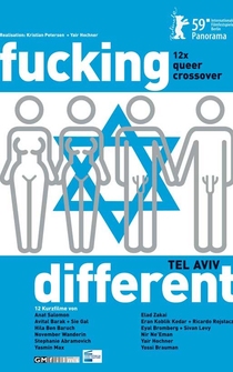 Poster Fucking Different Tel Aviv