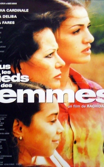 Poster Sous les pieds des femmes