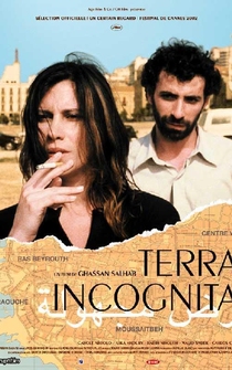 Poster Terra incognita