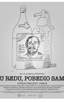 Poster U redu, pobedio sam