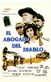 Poster El abogado del diablo