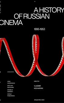 Poster A History of Russian Cinema