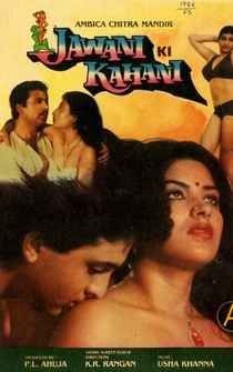 Poster Jawani Ki Kahani