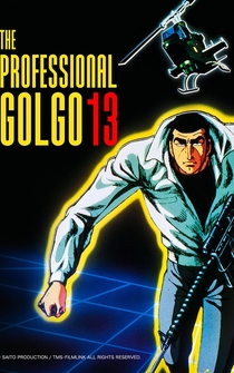 Golgo 13: El Profesional