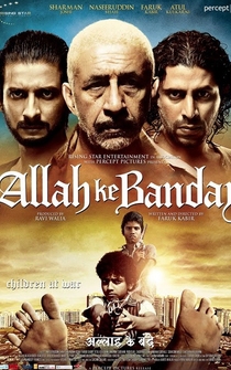 Poster Allah Ke Banday