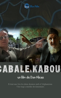 Poster Cabale à Kaboul