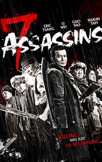 Poster 7 Assassins