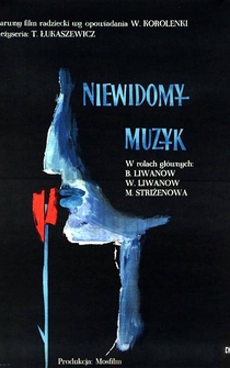 Poster Slepoy muzykant