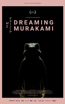 Poster Dreaming Murakami