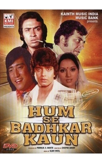 Poster Hum Se Badkar Kaun