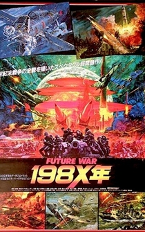 Poster Future War 198X