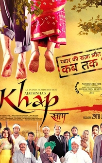 Poster Khap