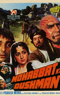 Poster Mohabbat Ke Dushman