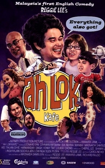 Poster Ah Lok Kafe: The Movie