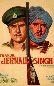 Poster Thakur Jarnail Singh