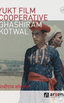 Poster Ghashiram Kotwal