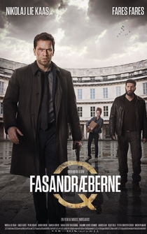 Poster de El ausente