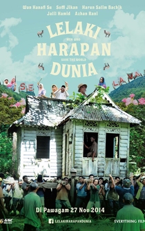 Poster Lelaki harapan dunia