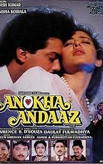 Poster Anokha Andaaz