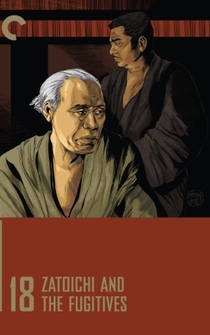 Poster Zatôichi hatashi-jô