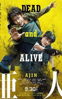 Poster Ajin