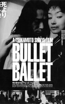 Poster Bullet Ballet