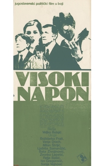 Poster Visoki napon