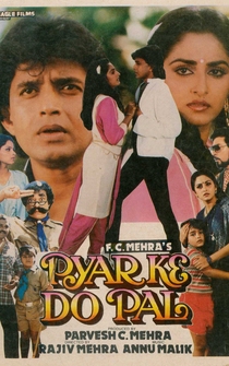 Poster Pyar Ke Do Pal