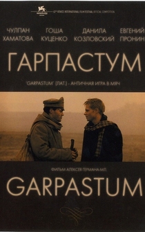 Poster Garpastum