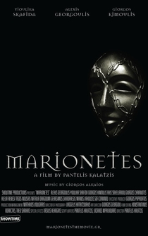 Poster Marionetes