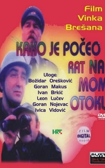 Poster Kako je poceo rat na mom otoku