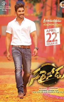 Poster Sarrainodu