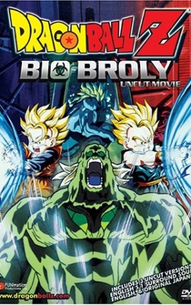 Poster Dragon Ball Z: Bio-Broly Vs. Goten & Trunks