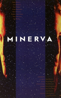 Poster Minerva