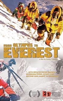 Poster Apo ton Olympo sto Everest