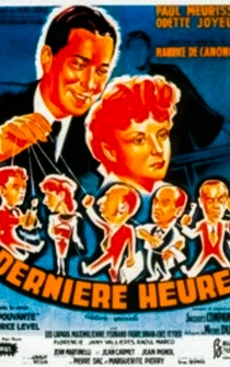 Poster Dernière heure, édition spéciale