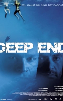 Poster Deep End