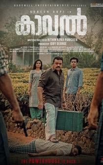 Poster Kaaval