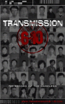 Poster Transmission 6-10